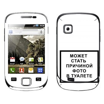  «iPhone      »   Samsung Galaxy Fit
