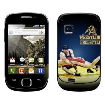   «Wrestling freestyle»   Samsung Galaxy Fit