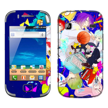   « no Basket»   Samsung Galaxy Gio