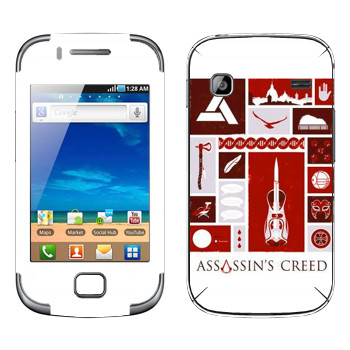   «Assassins creed »   Samsung Galaxy Gio