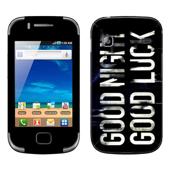   «Dying Light black logo»   Samsung Galaxy Gio