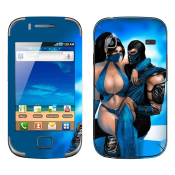   «Mortal Kombat  »   Samsung Galaxy Gio