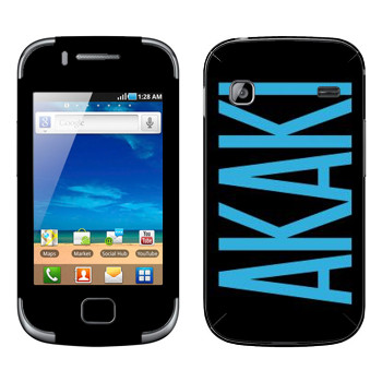   «Akaki»   Samsung Galaxy Gio