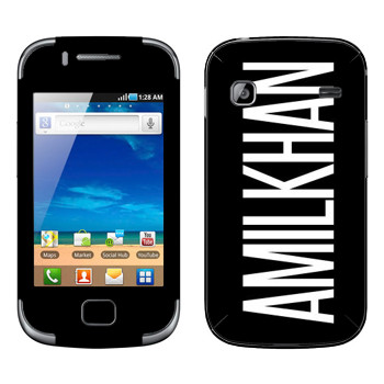   «Amilkhan»   Samsung Galaxy Gio