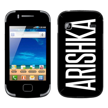   «Arishka»   Samsung Galaxy Gio
