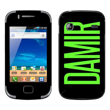   «Damir»   Samsung Galaxy Gio