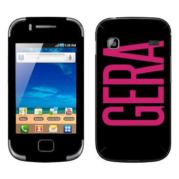   «Gera»   Samsung Galaxy Gio