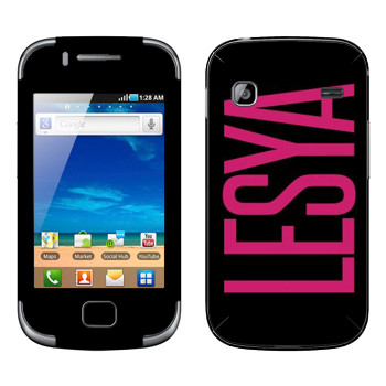   «Lesya»   Samsung Galaxy Gio