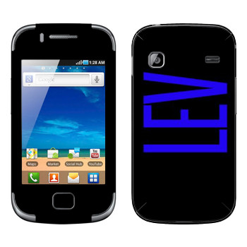   «Lev»   Samsung Galaxy Gio
