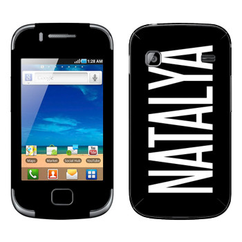   «Natalya»   Samsung Galaxy Gio