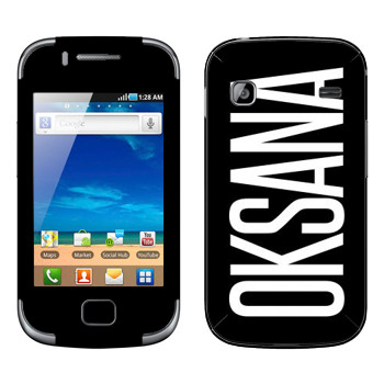   «Oksana»   Samsung Galaxy Gio
