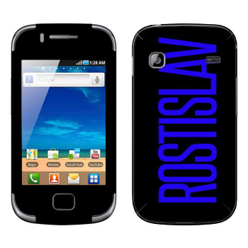   «Rostislav»   Samsung Galaxy Gio