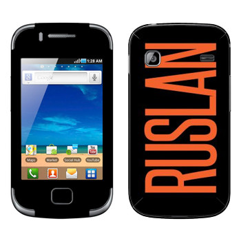   «Ruslan»   Samsung Galaxy Gio