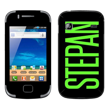   «Stepan»   Samsung Galaxy Gio