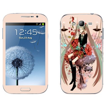   « - »   Samsung Galaxy Grand Duos