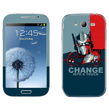   « : Change into a truck»   Samsung Galaxy Grand Duos