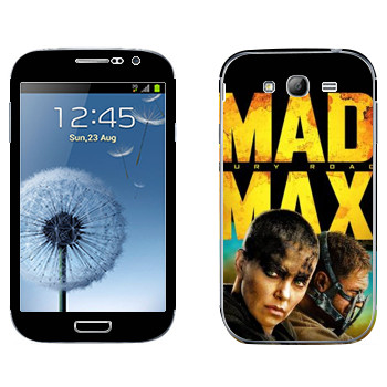   « :  »   Samsung Galaxy Grand Duos