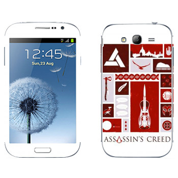   «Assassins creed »   Samsung Galaxy Grand Duos