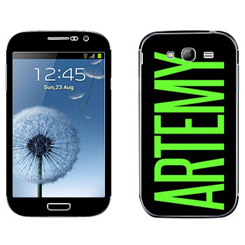  «Artemy»   Samsung Galaxy Grand Duos