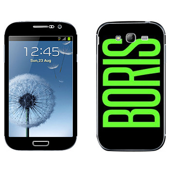   «Boris»   Samsung Galaxy Grand Duos