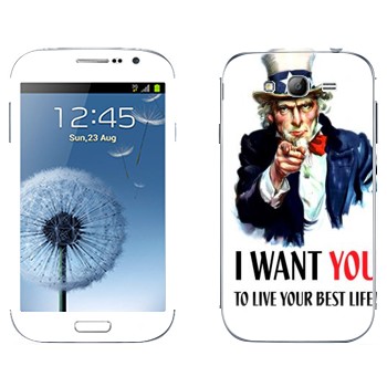   « : I want you!»   Samsung Galaxy Grand Duos