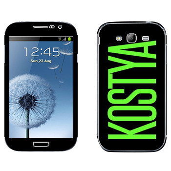   «Kostya»   Samsung Galaxy Grand Duos