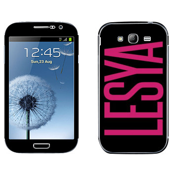   «Lesya»   Samsung Galaxy Grand Duos