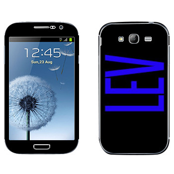   «Lev»   Samsung Galaxy Grand Duos