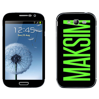   «Maksim»   Samsung Galaxy Grand Duos