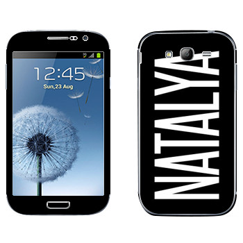   «Natalya»   Samsung Galaxy Grand Duos