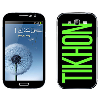   «Tikhon»   Samsung Galaxy Grand Duos