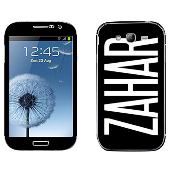   «Zahar»   Samsung Galaxy Grand Duos