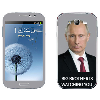   « - Big brother is watching you»   Samsung Galaxy Grand Duos