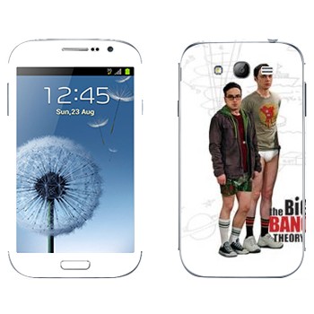   «   -   »   Samsung Galaxy Grand Duos