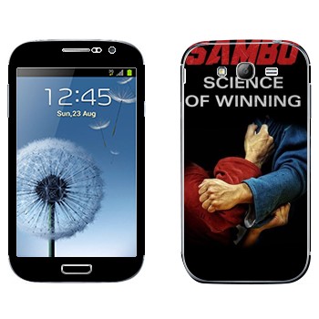   « -  »   Samsung Galaxy Grand Duos