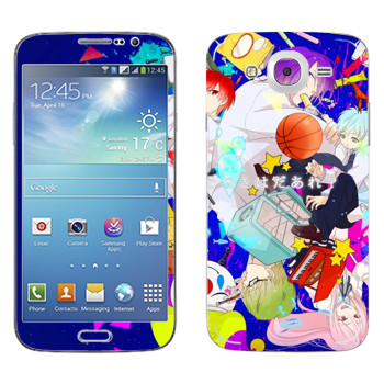   « no Basket»   Samsung Galaxy Mega 5.8