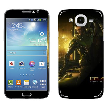 Samsung Galaxy Mega 5.8