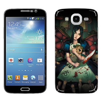 Samsung Galaxy Mega 5.8