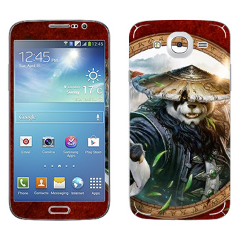 Samsung Galaxy Mega 5.8