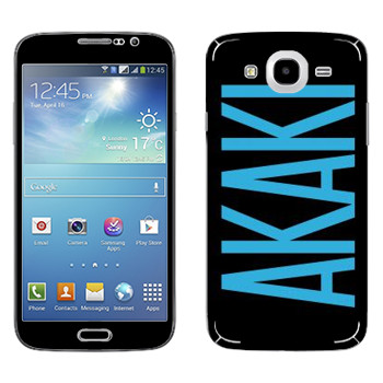 Samsung Galaxy Mega 5.8