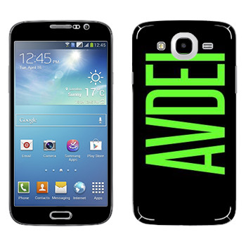 Samsung Galaxy Mega 5.8