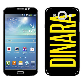 Samsung Galaxy Mega 5.8