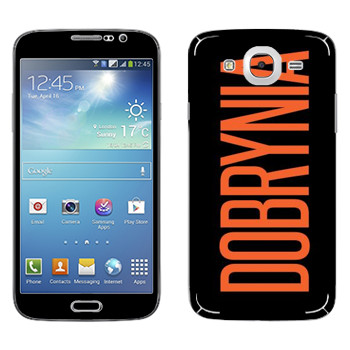 Samsung Galaxy Mega 5.8