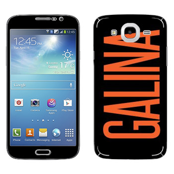 Samsung Galaxy Mega 5.8