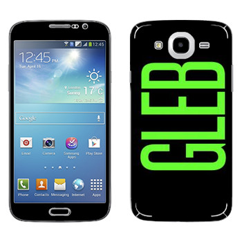 Samsung Galaxy Mega 5.8