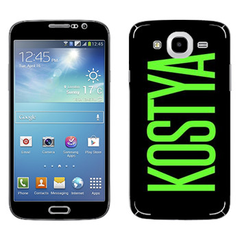 Samsung Galaxy Mega 5.8