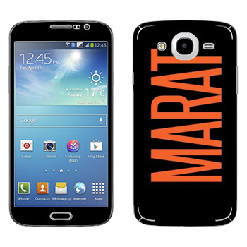 Samsung Galaxy Mega 5.8