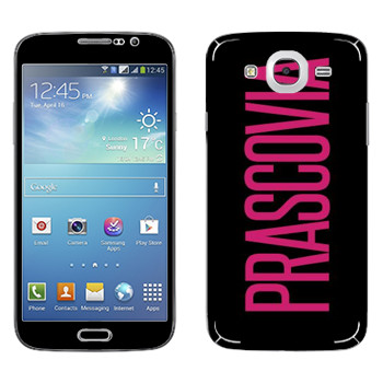 Samsung Galaxy Mega 5.8