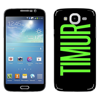 Samsung Galaxy Mega 5.8