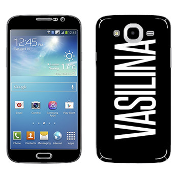 Samsung Galaxy Mega 5.8